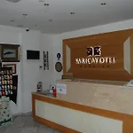 Saricay 酒店 恰纳卡莱