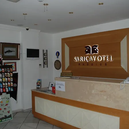 Saricay מלון צ'נקלה